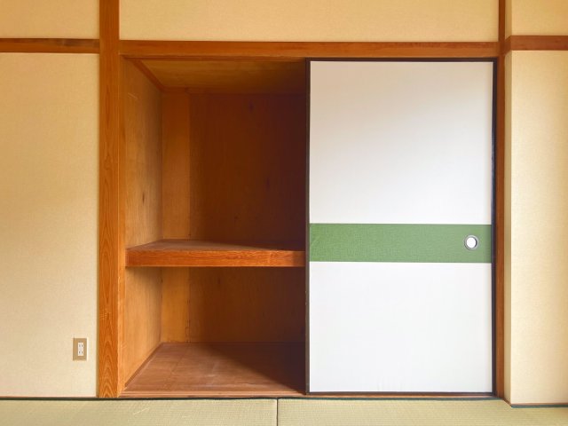 収納