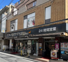 周辺