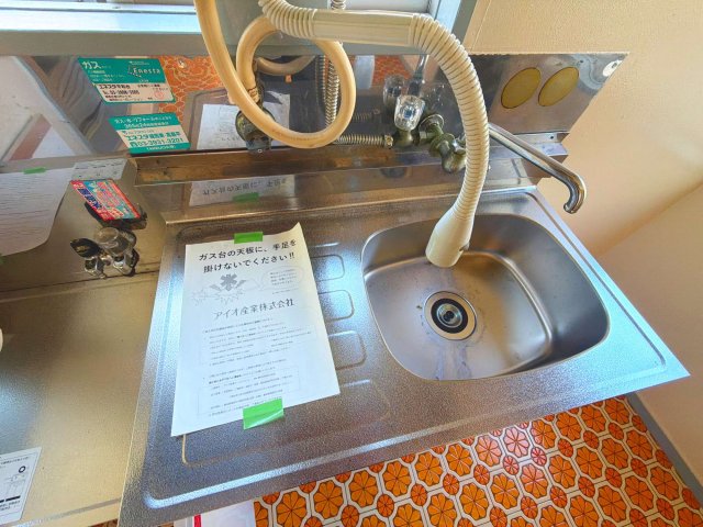 キッチン