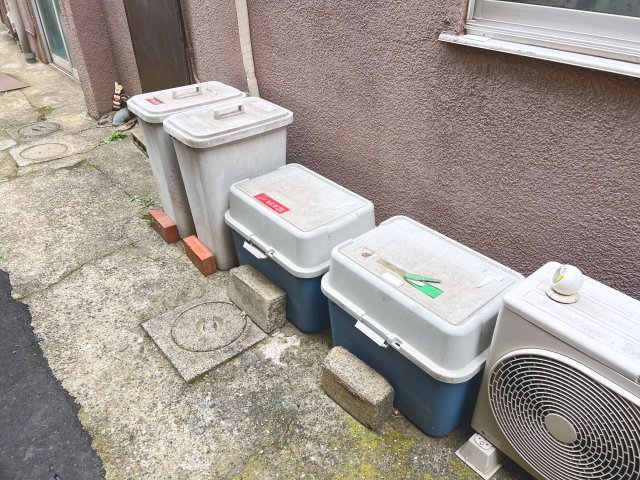 その他