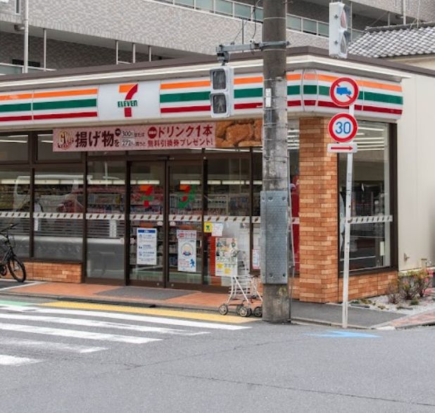 周辺