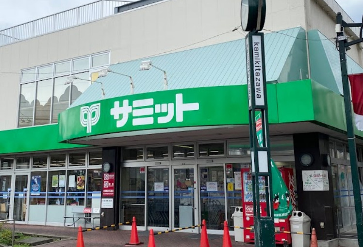 周辺