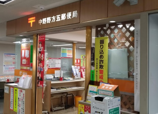 周辺