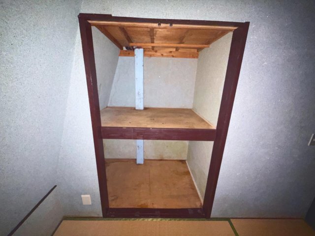 収納