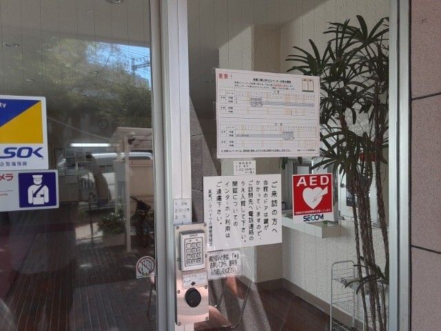 建物エントランス