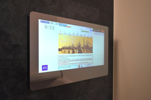 シャワールーム