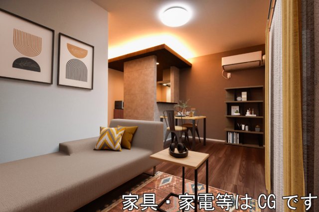 居室・リビング