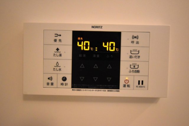 シャワールーム