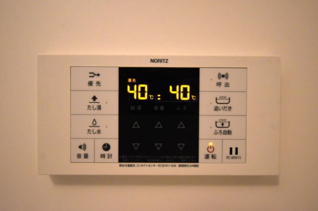 シャワールーム