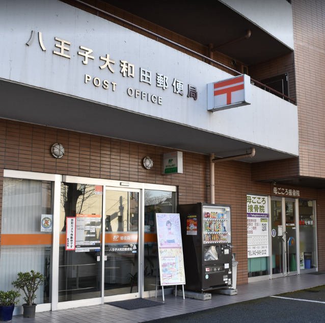周辺