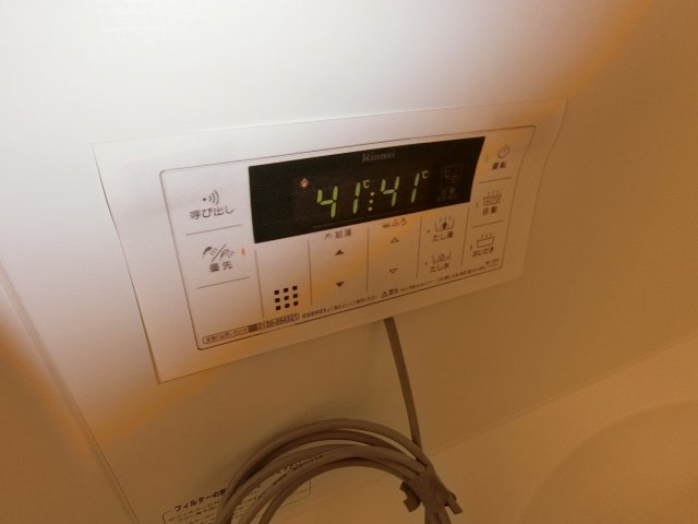 シャワールーム