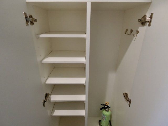 収納