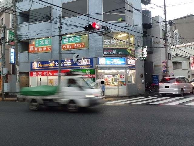 周辺