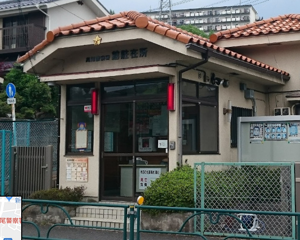 周辺