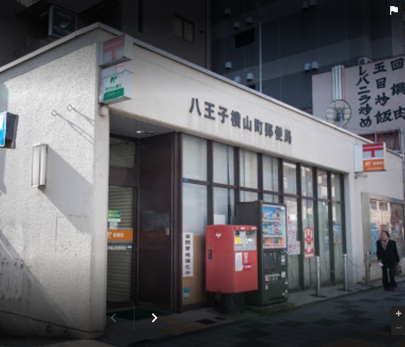 周辺
