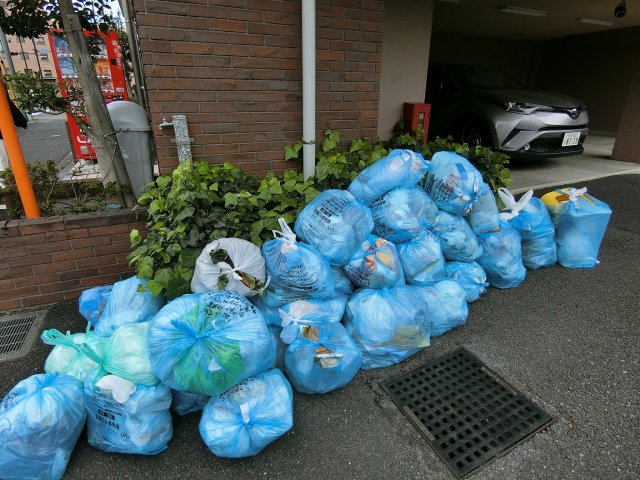 その他