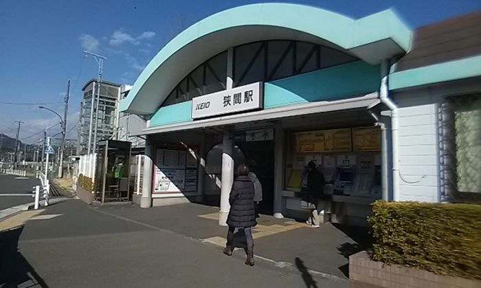 周辺