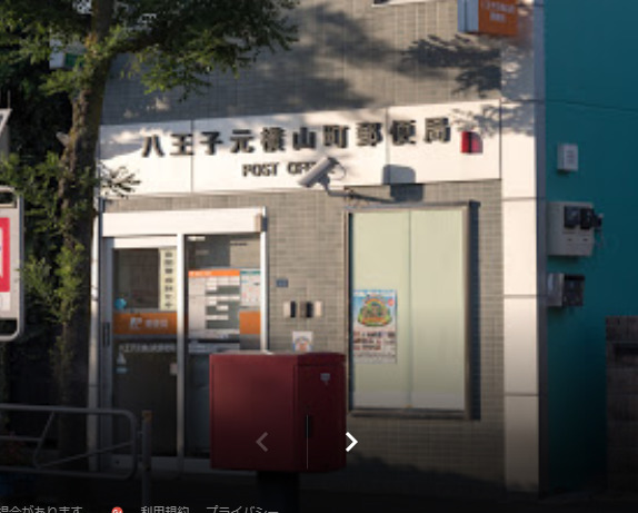 周辺