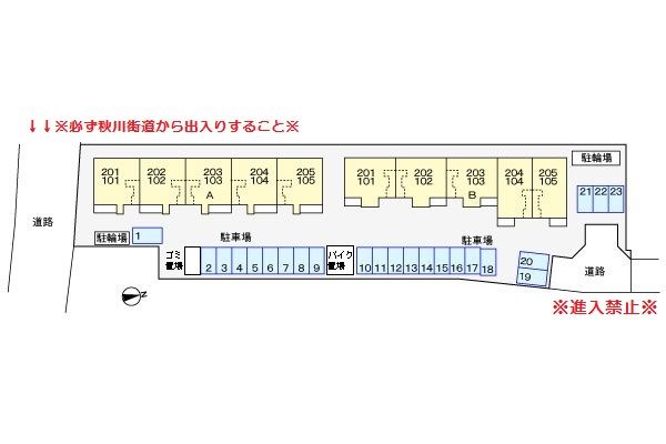駐車場