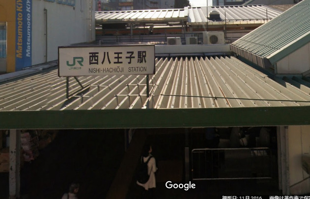 周辺