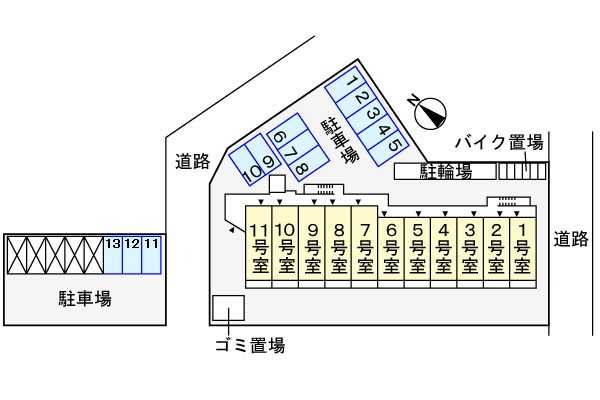 駐車場