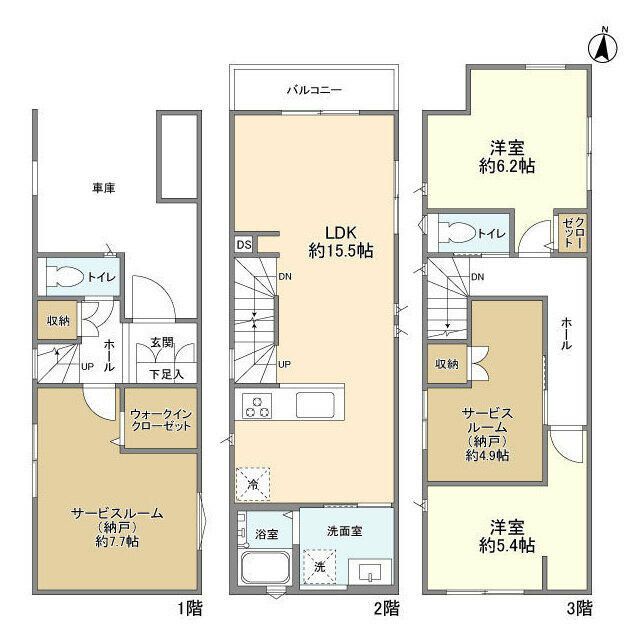 サムネイルイメージ