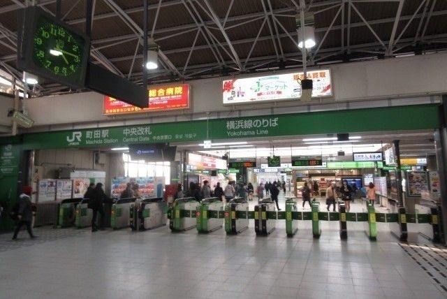 周辺