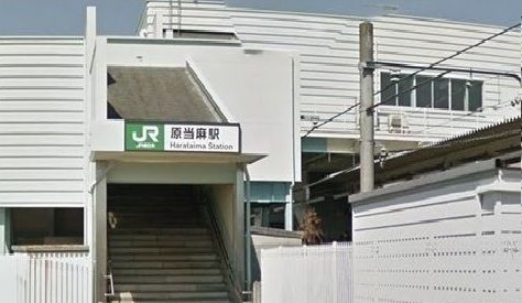 周辺