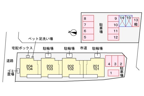 駐車場
