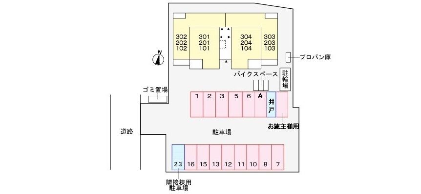 駐車場
