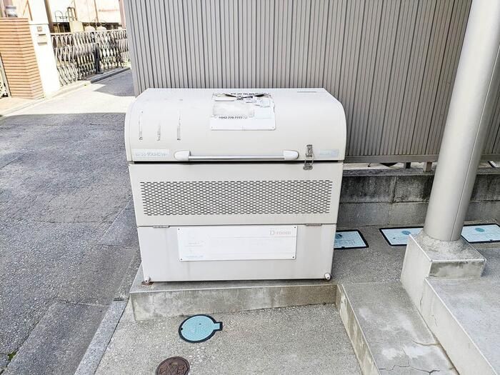 その他