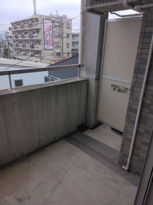 バルコニー