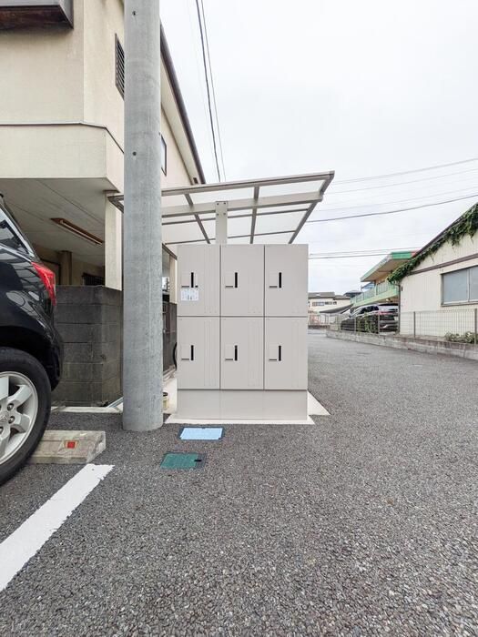 その他
