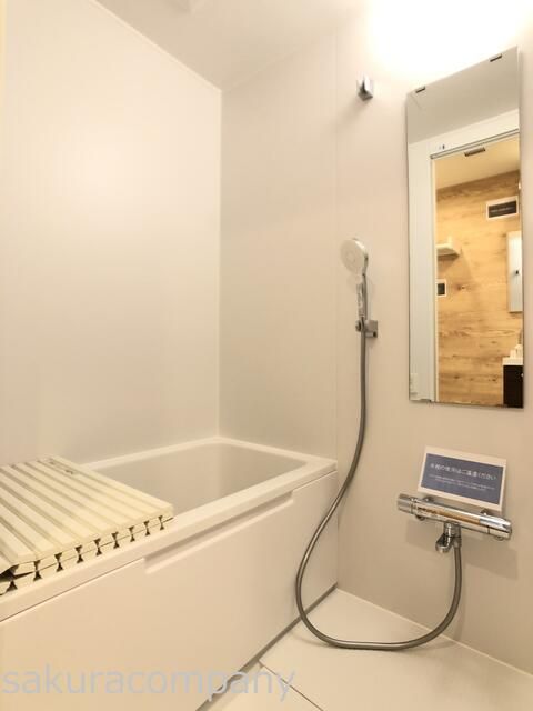 シャワールーム