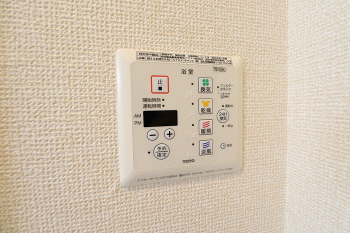 シャワールーム