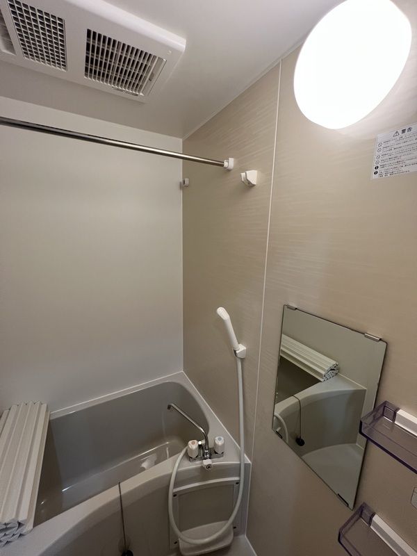 シャワールーム