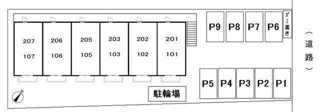 駐車場
