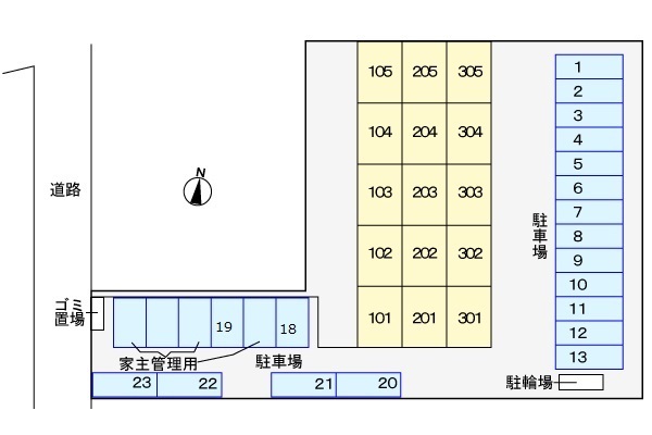 駐車場