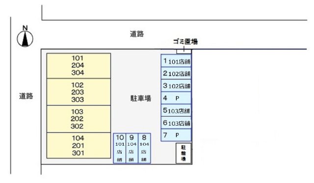 駐車場