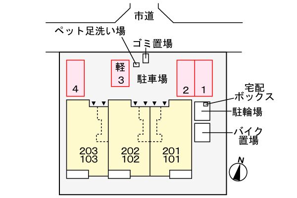 駐車場