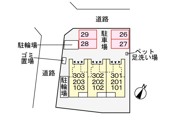 駐車場