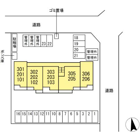 駐車場