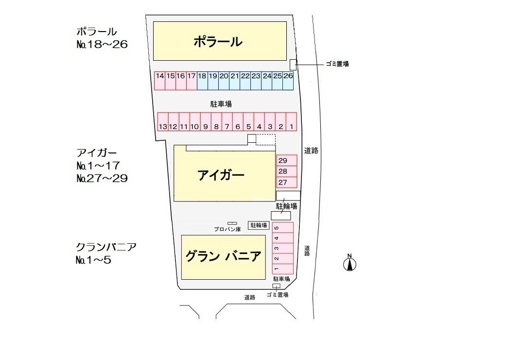 駐車場