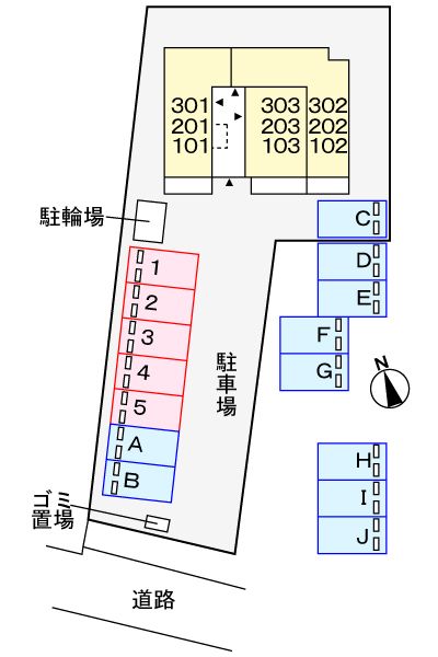 駐車場