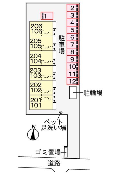 駐車場