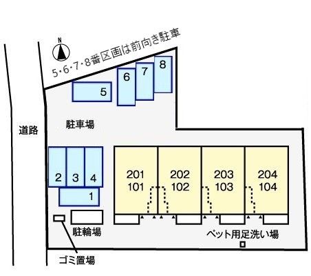 駐車場