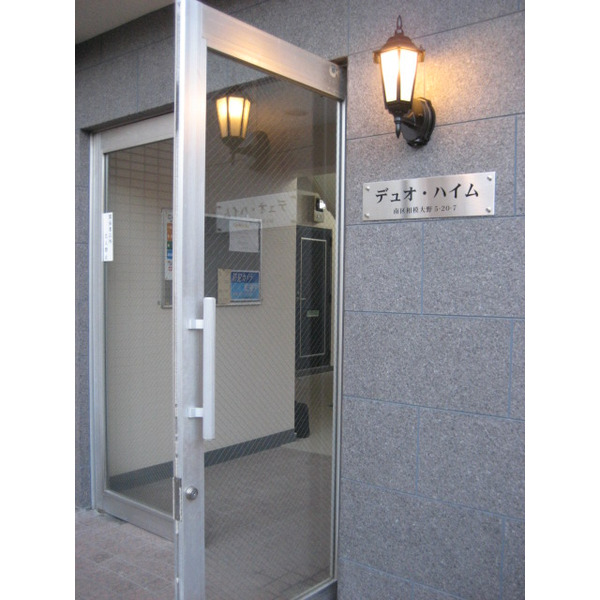 建物エントランス