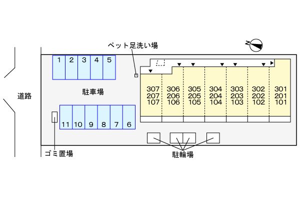駐車場