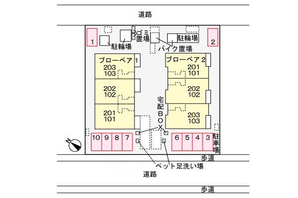 駐車場