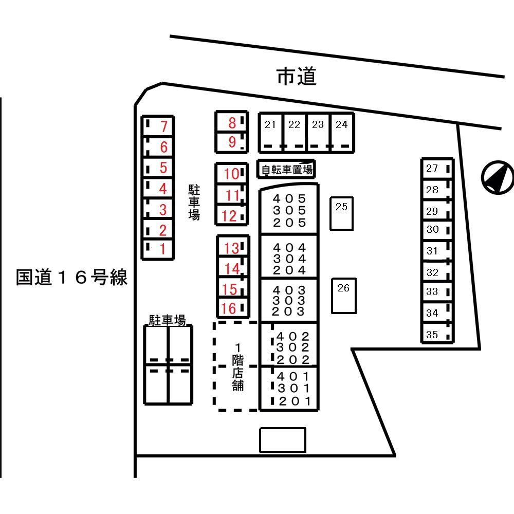 駐車場